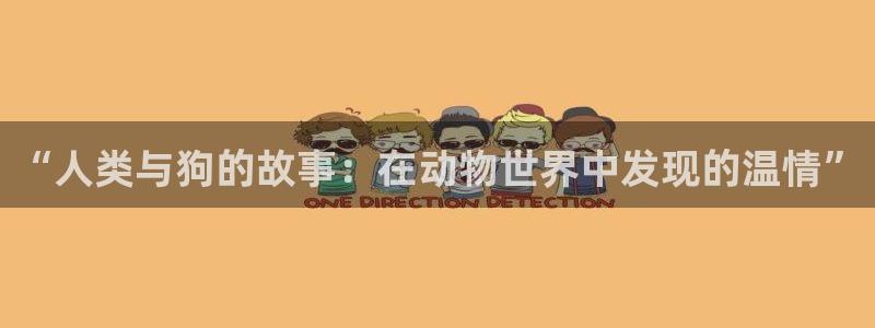 看韩漫漫画的软件推荐