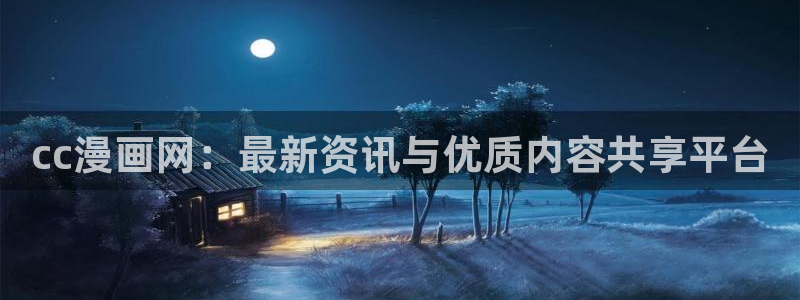 韩漫画大全在线免费看韩漫画